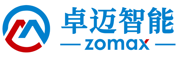 廣東卓邁智能機械有限公司